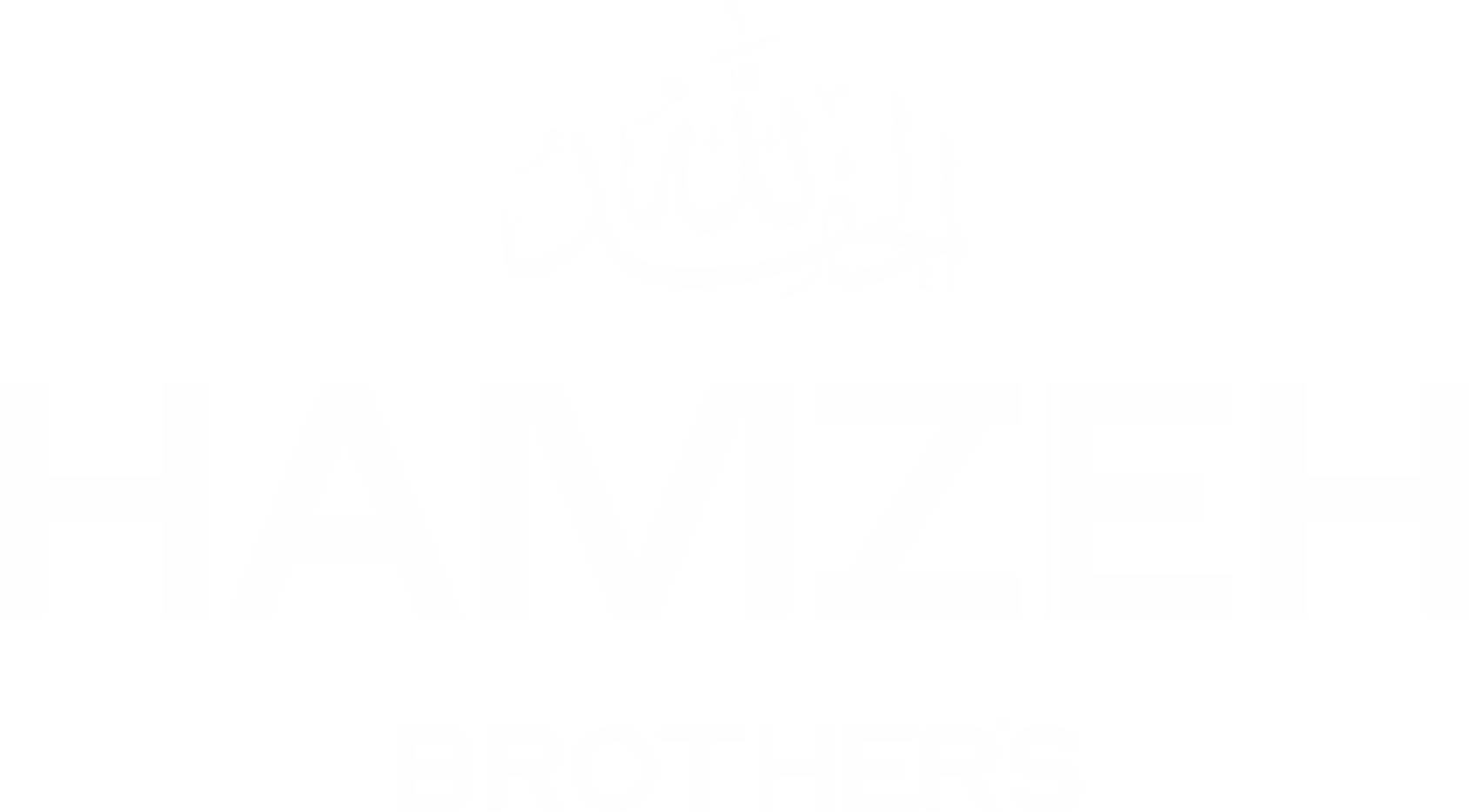 Hamzeh brothers