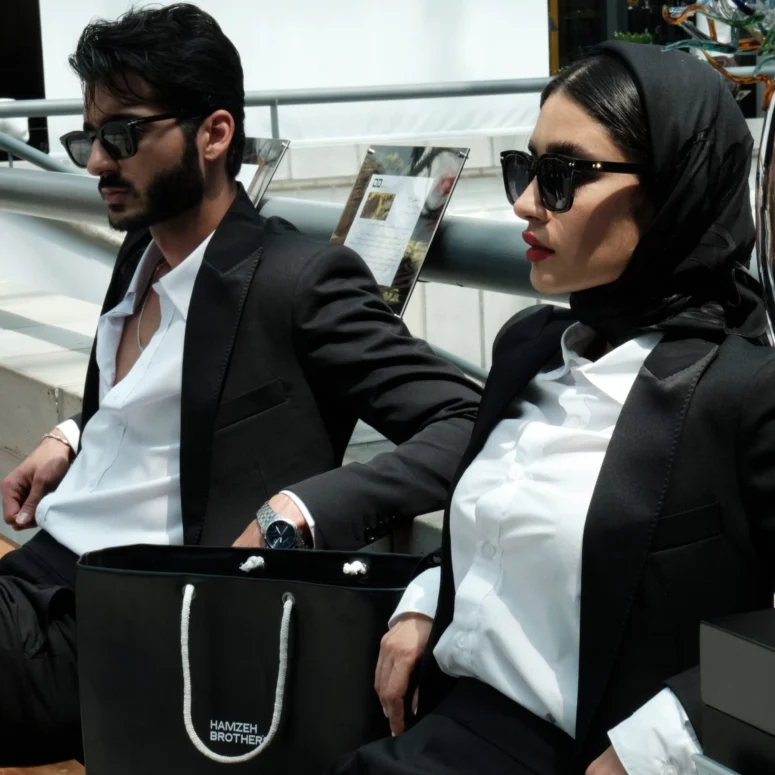 Shopping Bag - Image 2