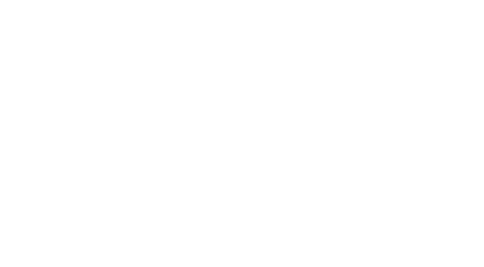 Hamzeh Brothers